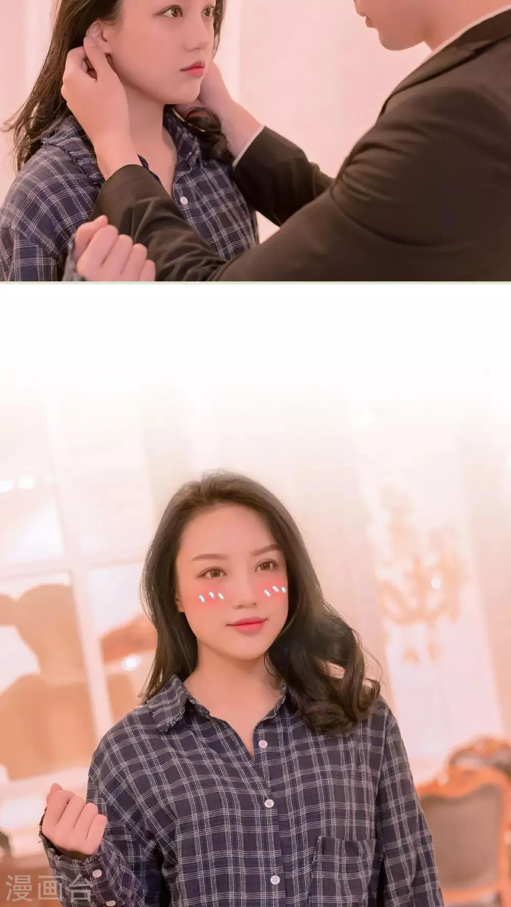 第21话 第5页