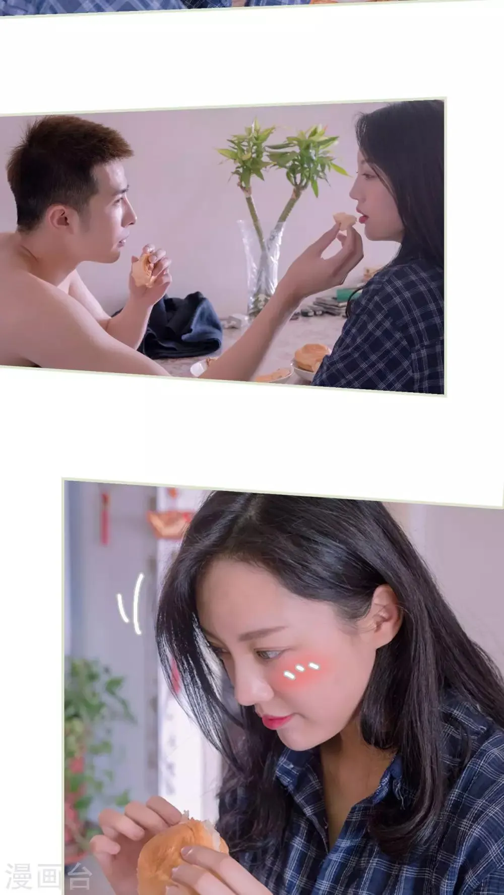 第21话 第22页