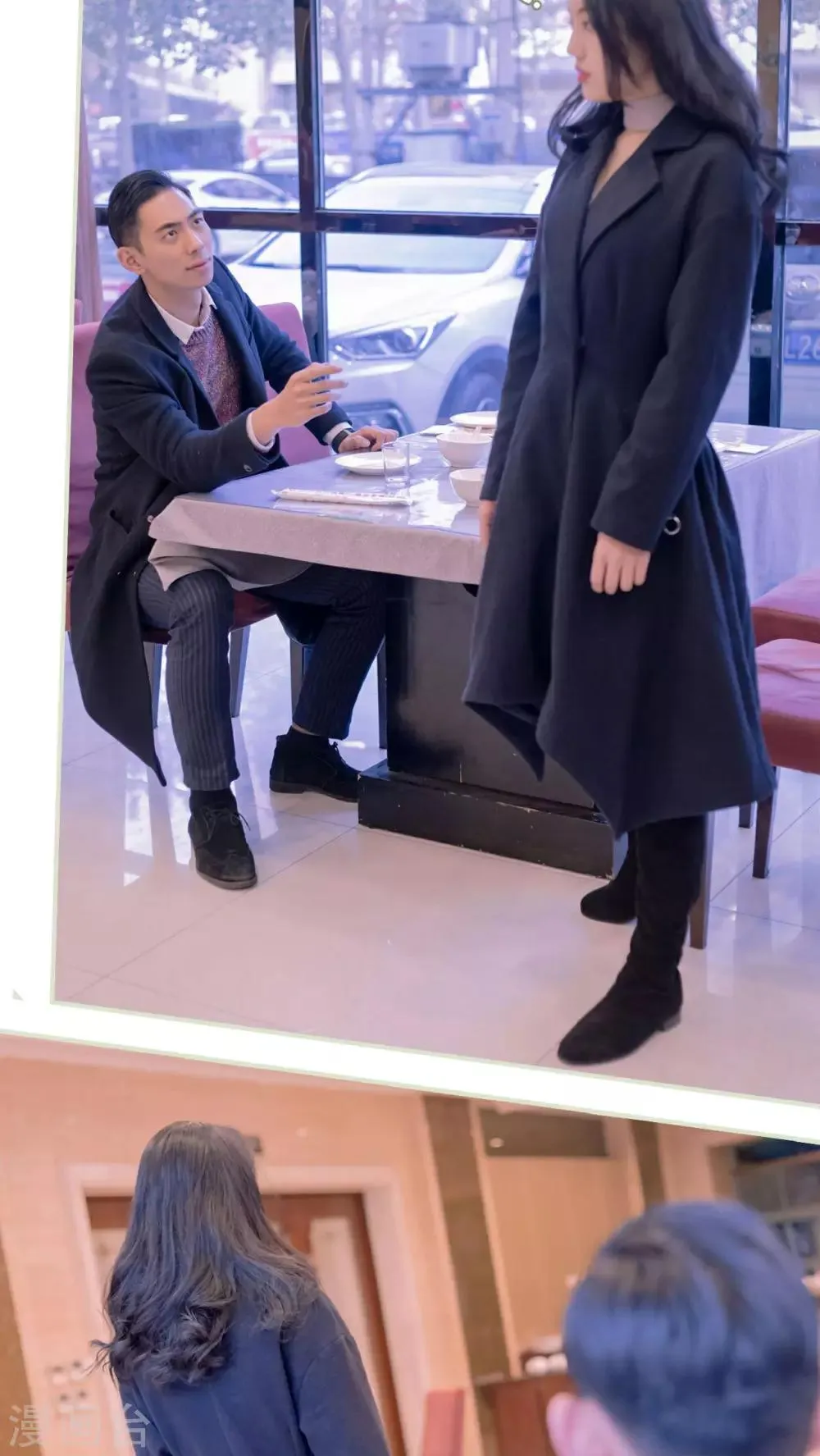 第37话 第23页