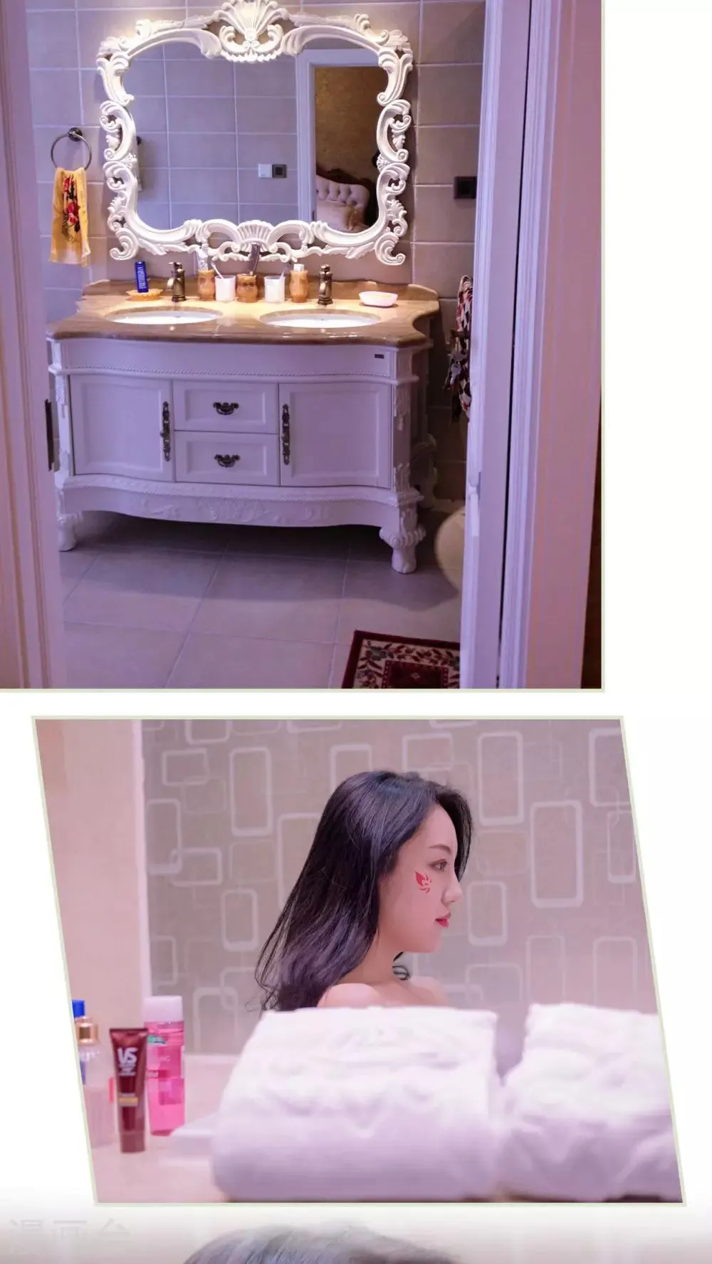 第39话 第10页