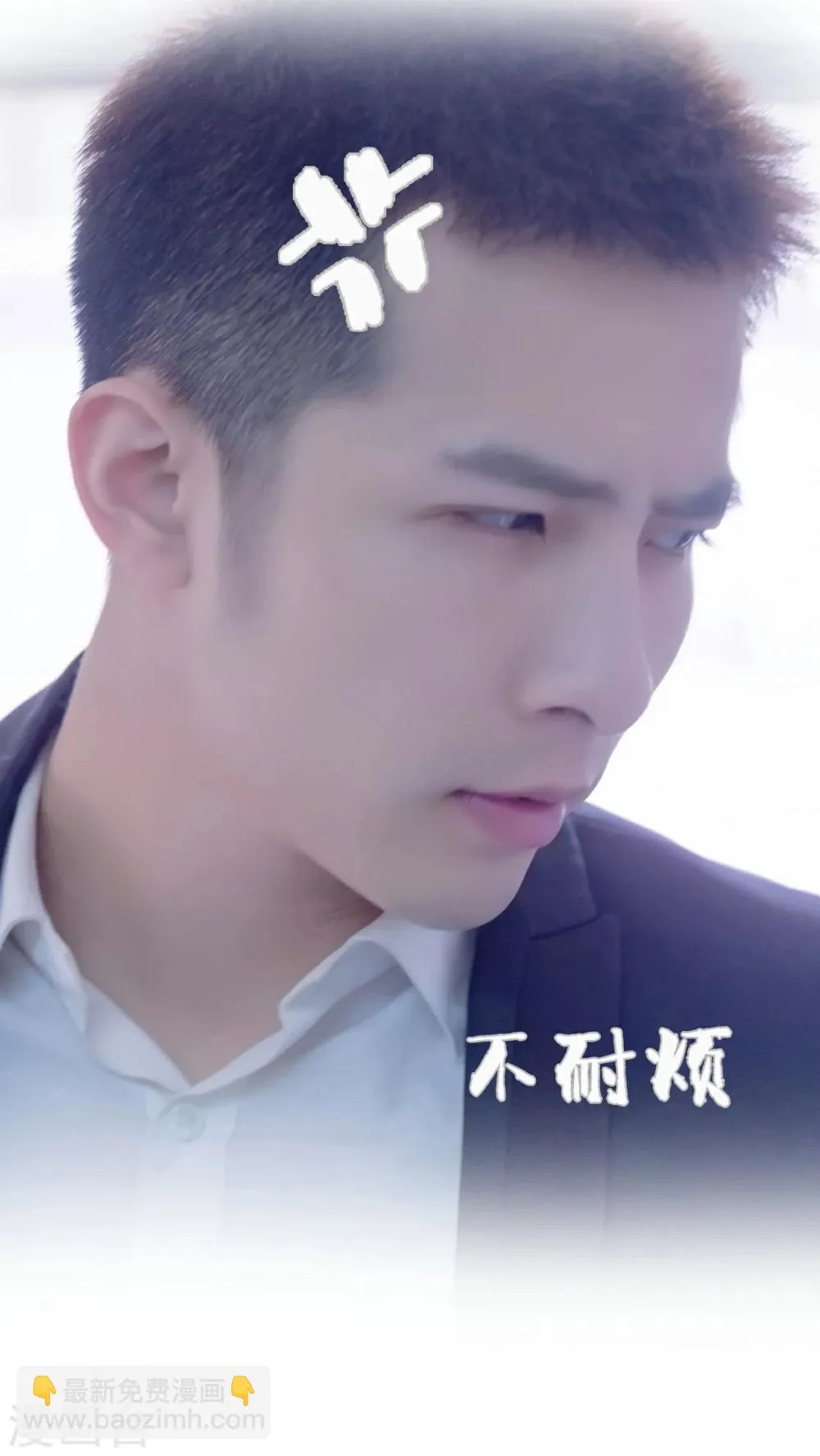 第44话 第12页