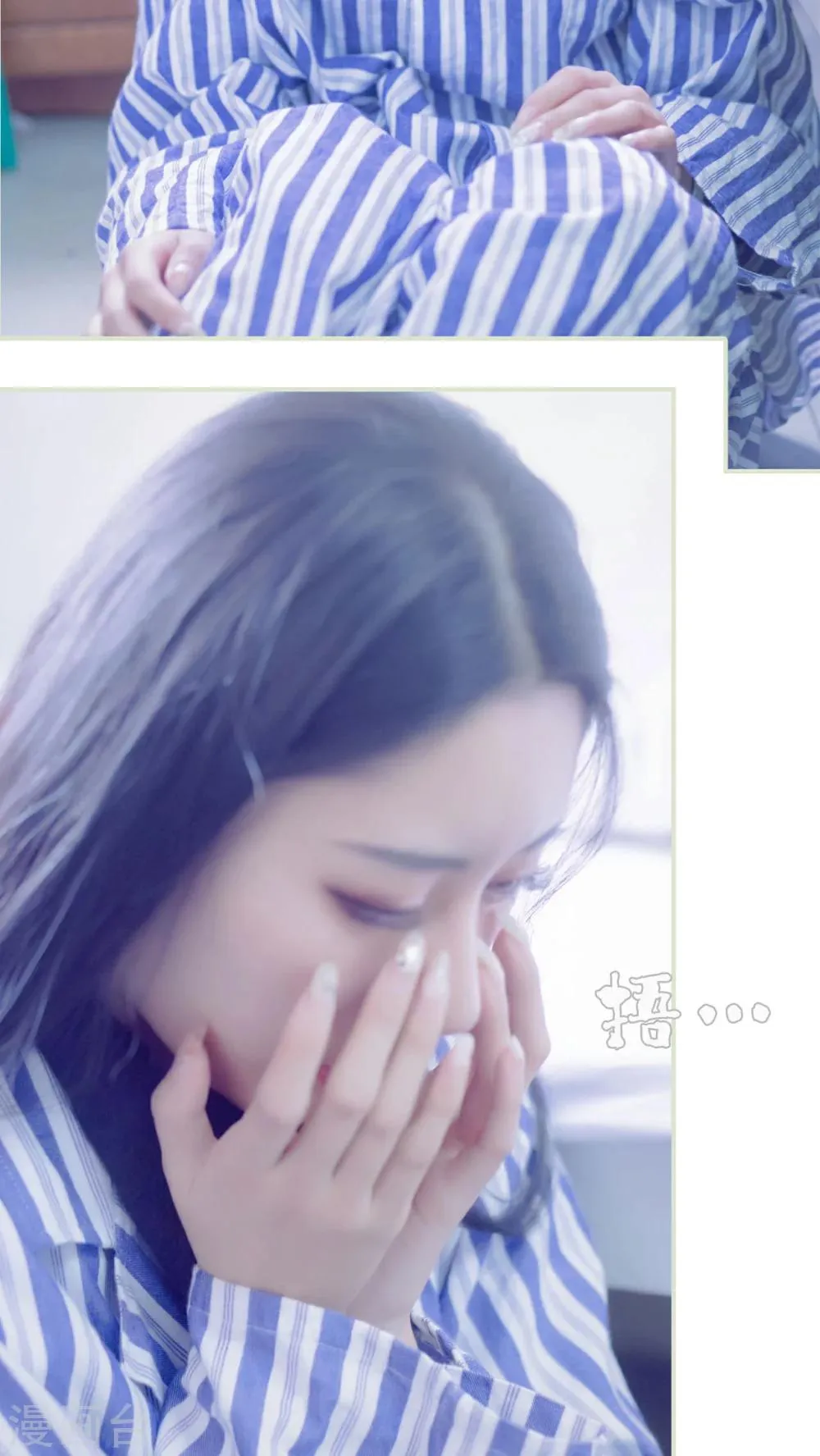 第44话 第19页