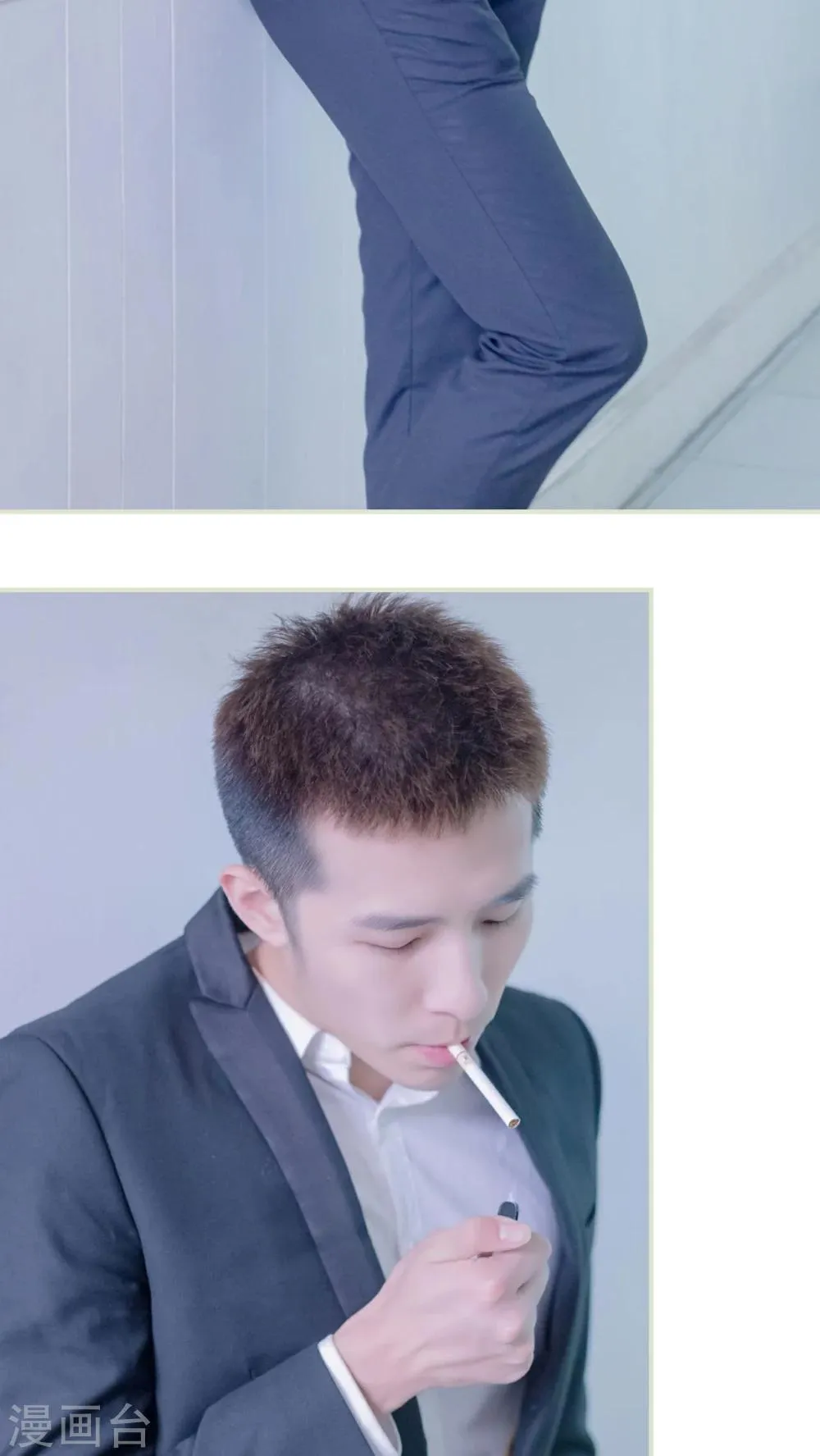 第44话 第23页