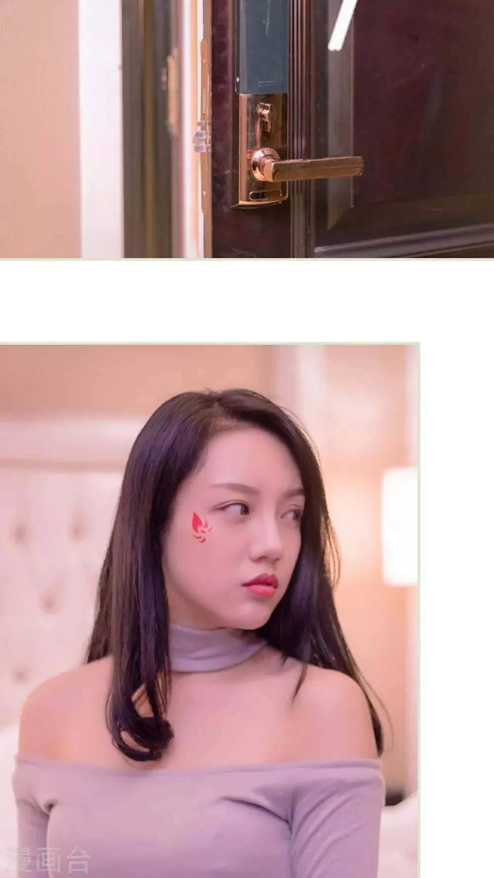 第46话 第14页