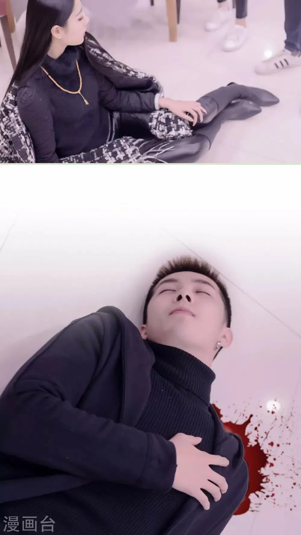 第49话 第17页