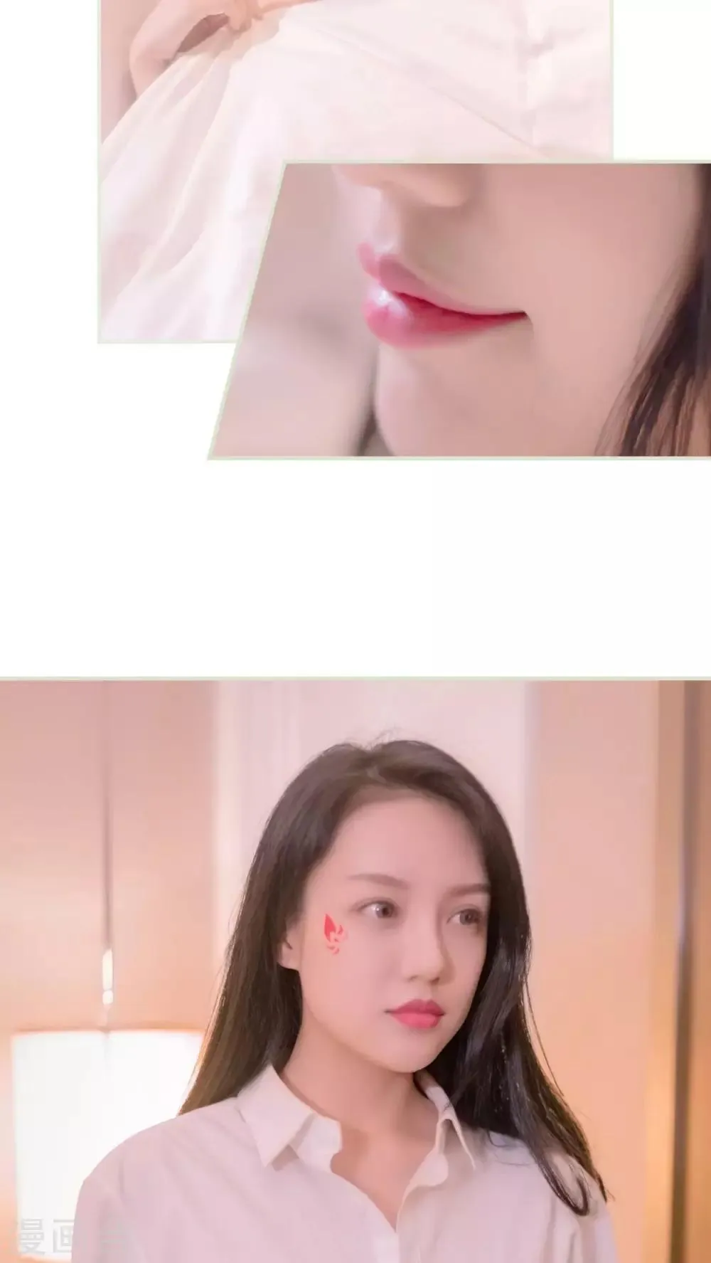 最终话 第10页