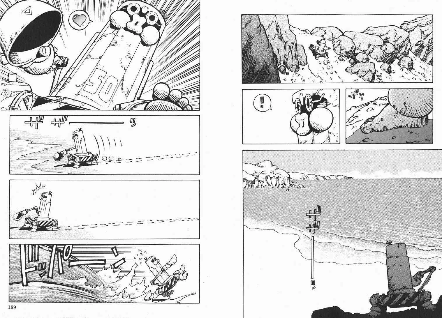第1卷 第96页