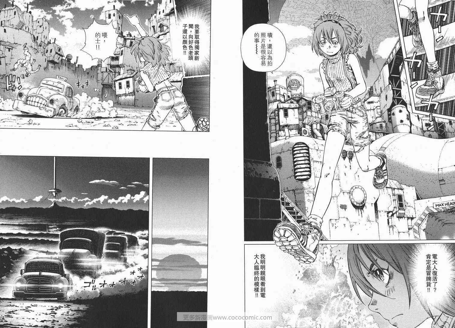 第1卷 第108页