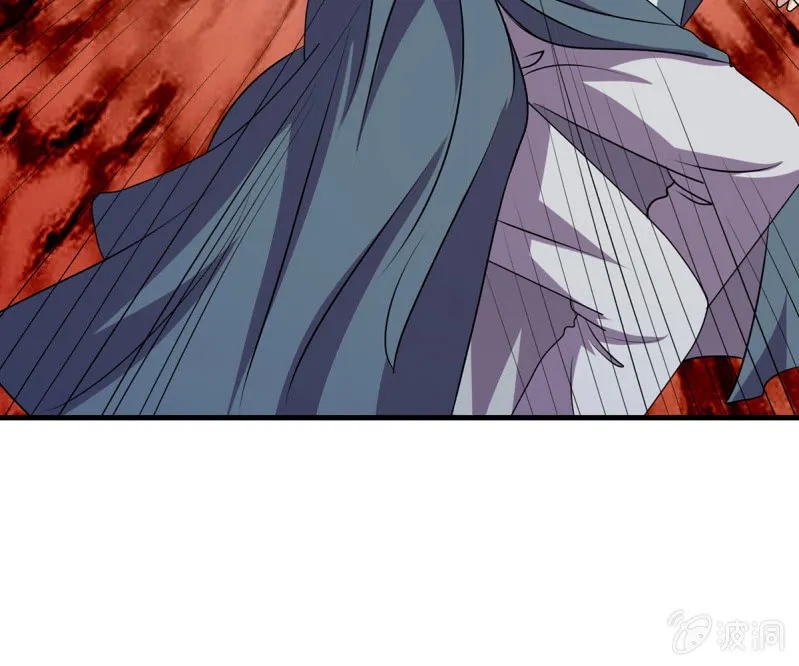 第38话 深夜的来客 第15页