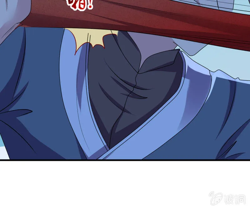 第38话 深夜的来客 第17页
