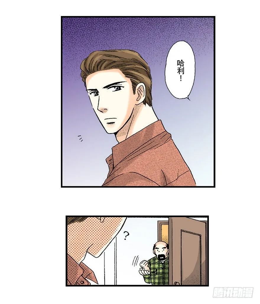 第三章 第7页