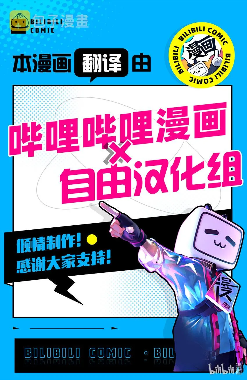 152 肯定是都要啊。 第17页