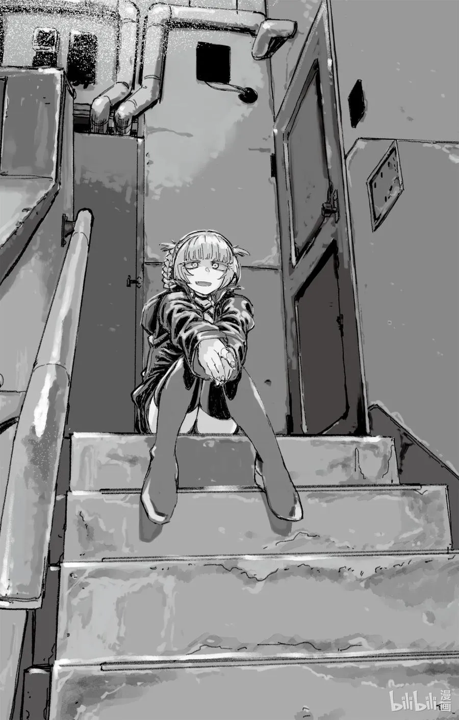 14 您就是现充达人？ 第2页