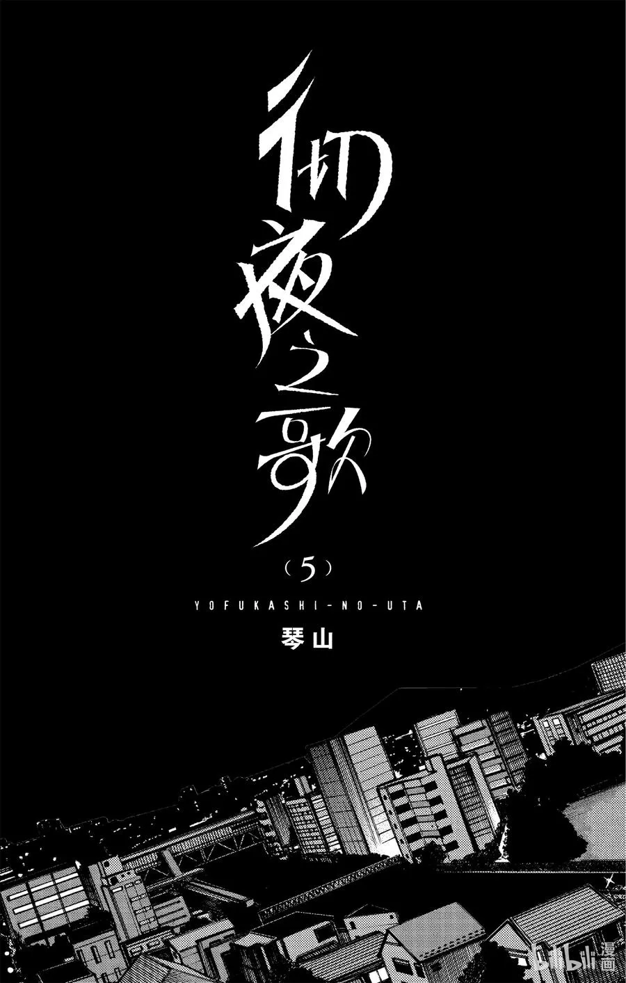 40 意外的还算不赖。 第2页