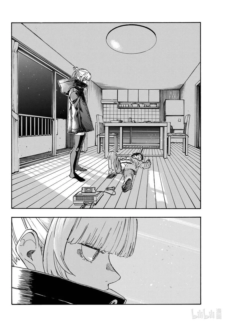 166 赢了就跑。 第8页