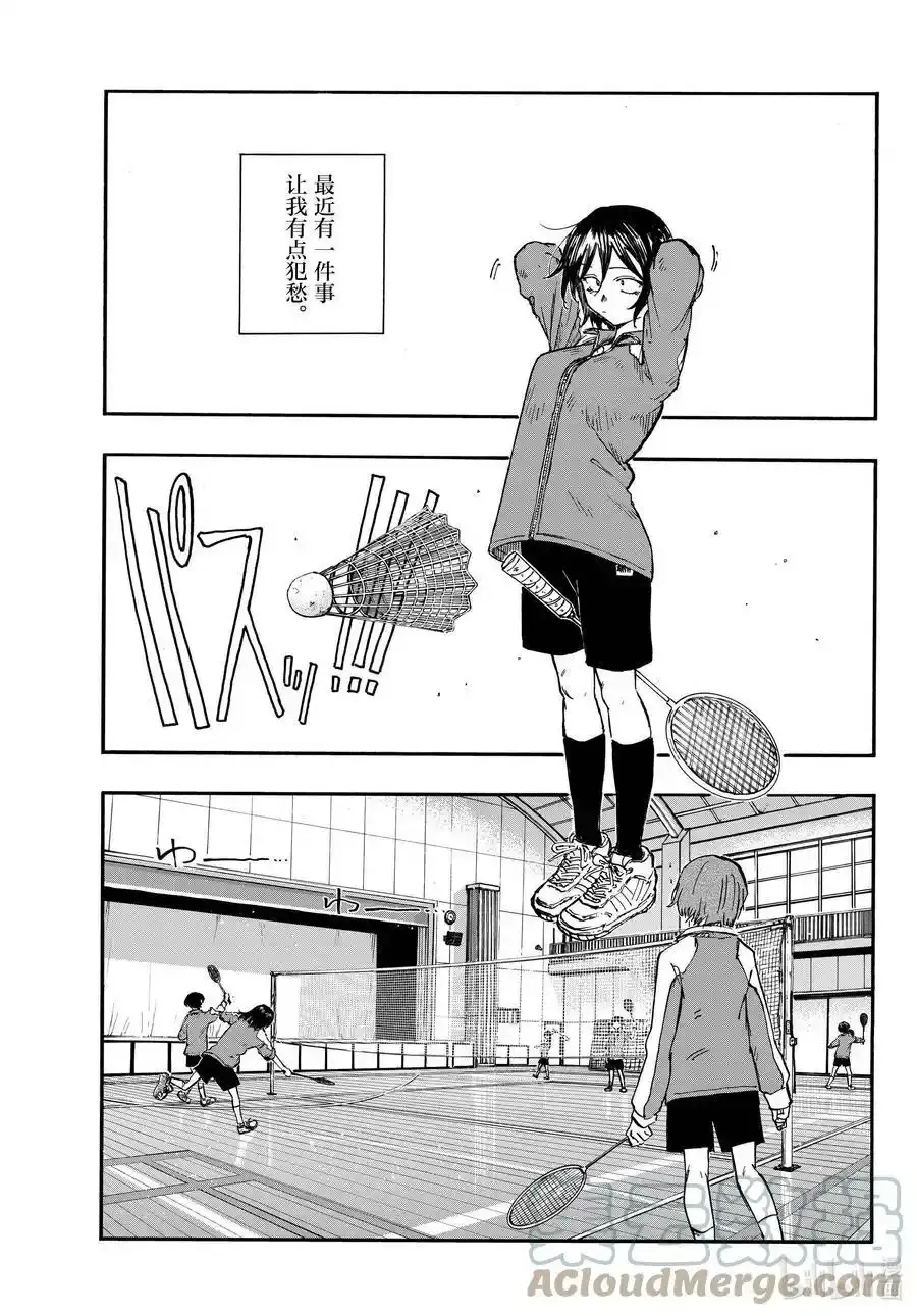 131 131 第3页