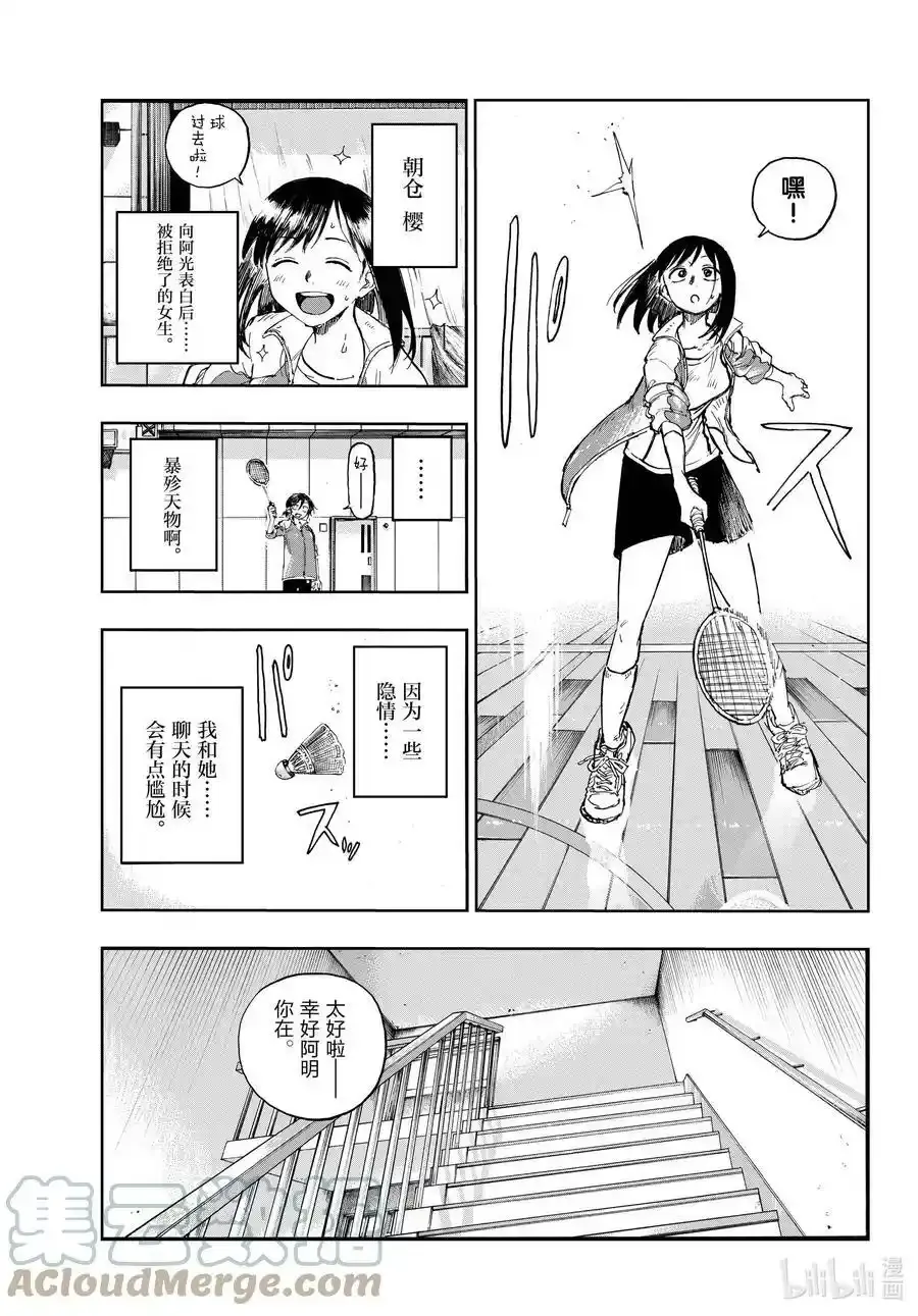 131 131 第5页
