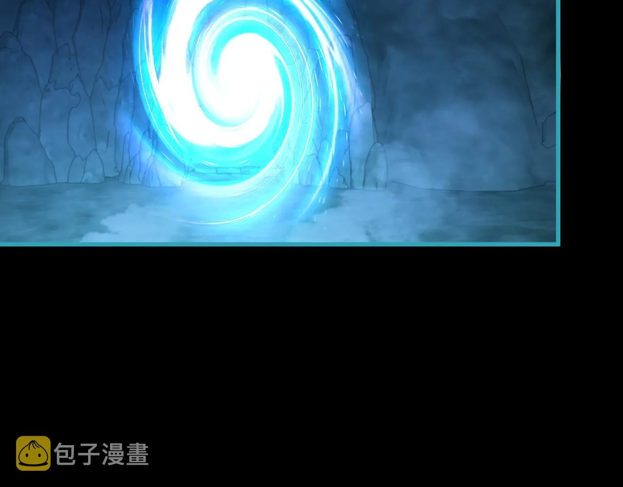 第59话 要想过此路 留下买路钱 第13页