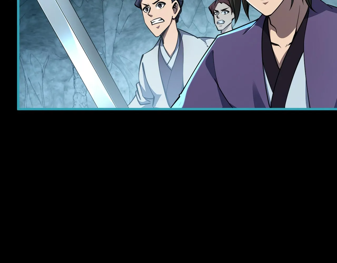 第59话 要想过此路 留下买路钱 第19页