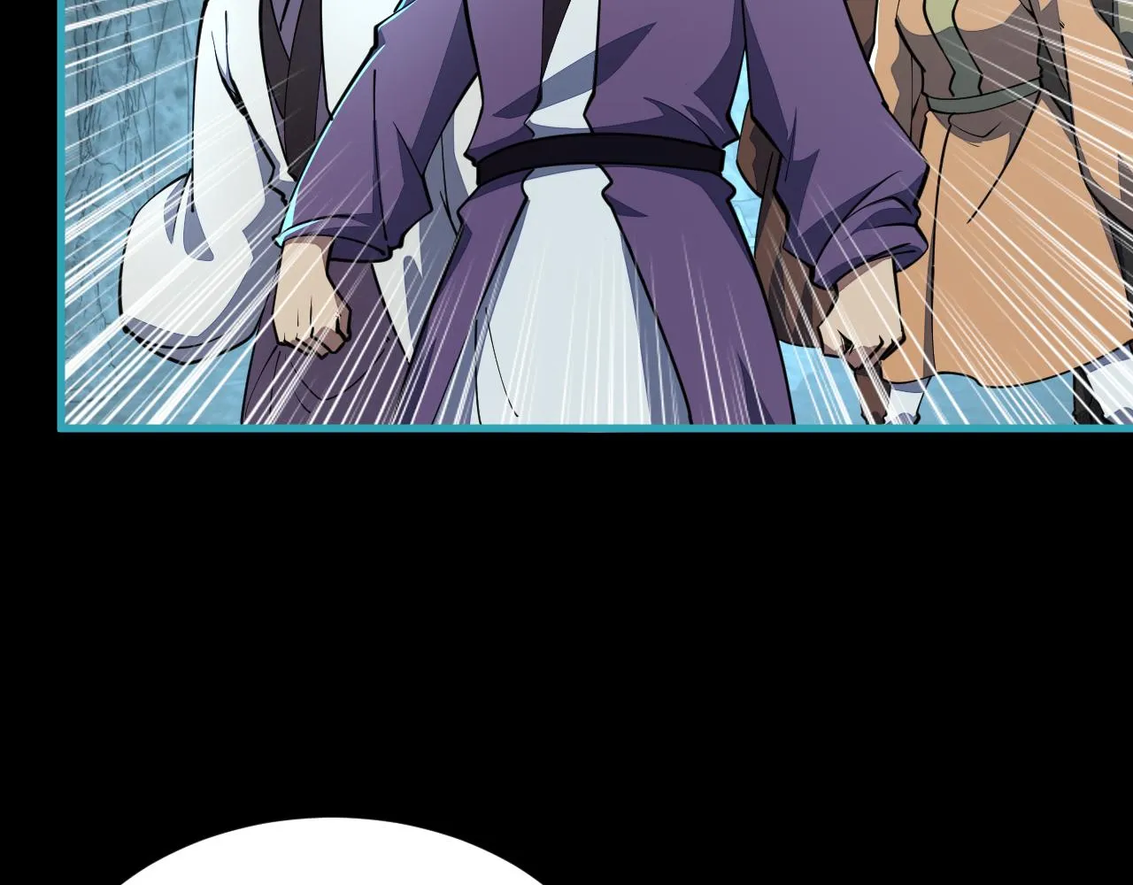 第59话 要想过此路 留下买路钱 第31页