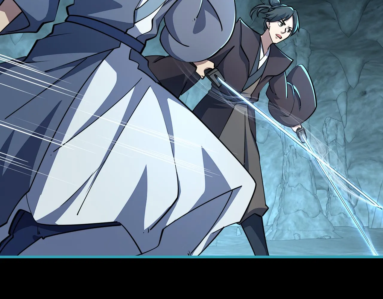 第59话 要想过此路 留下买路钱 第33页