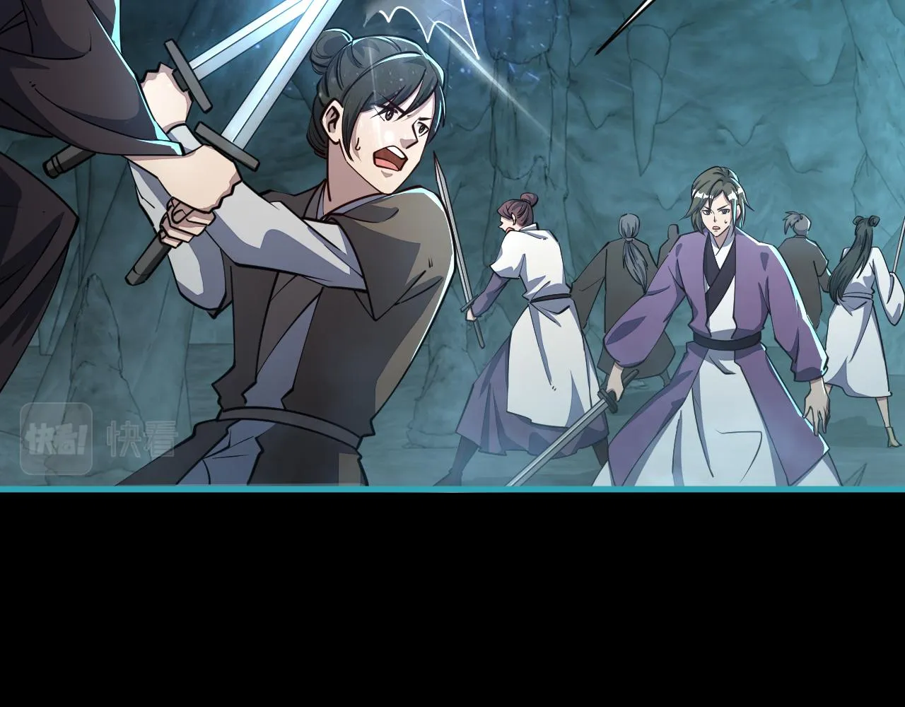 第59话 要想过此路 留下买路钱 第36页
