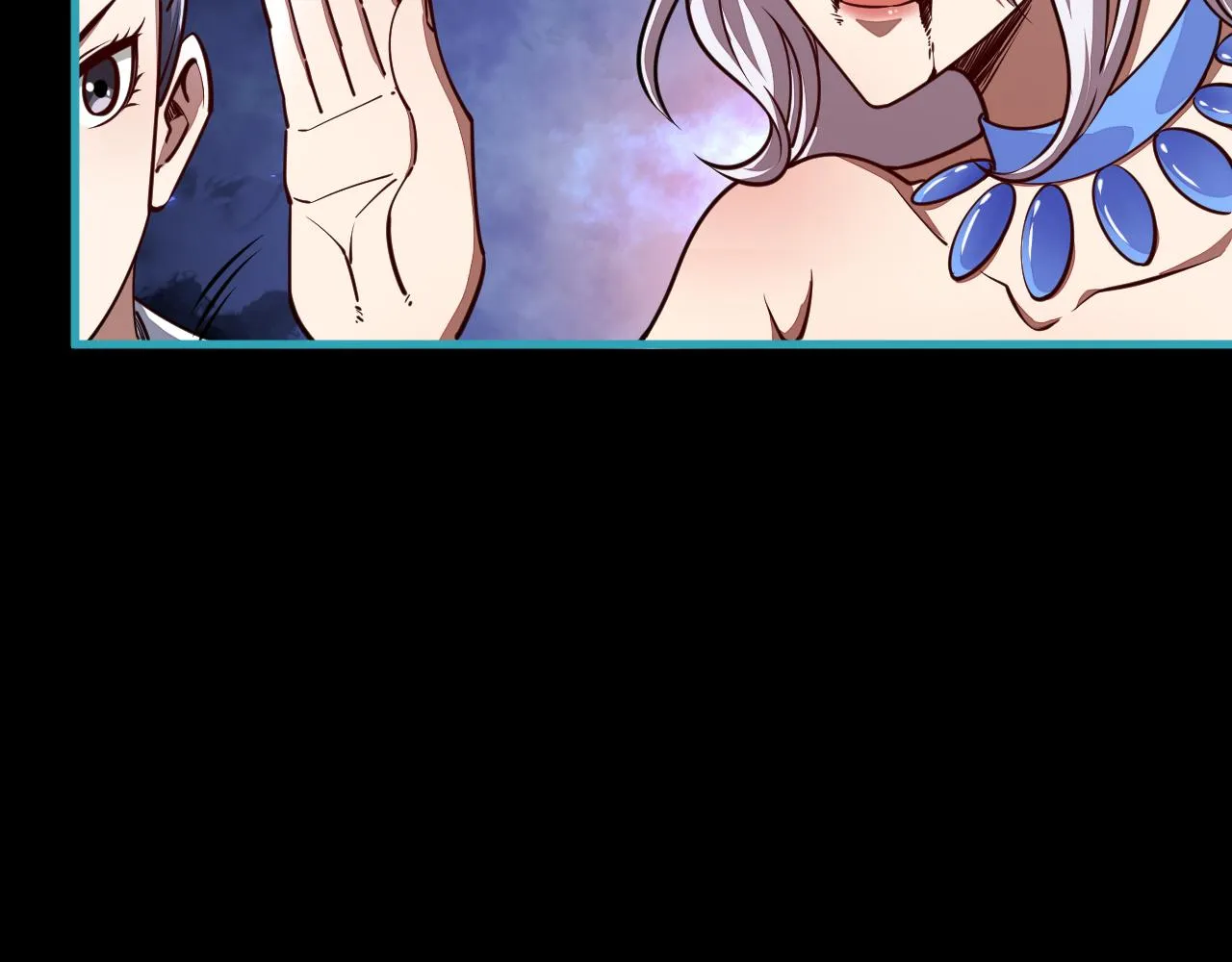 第59话 要想过此路 留下买路钱 第45页