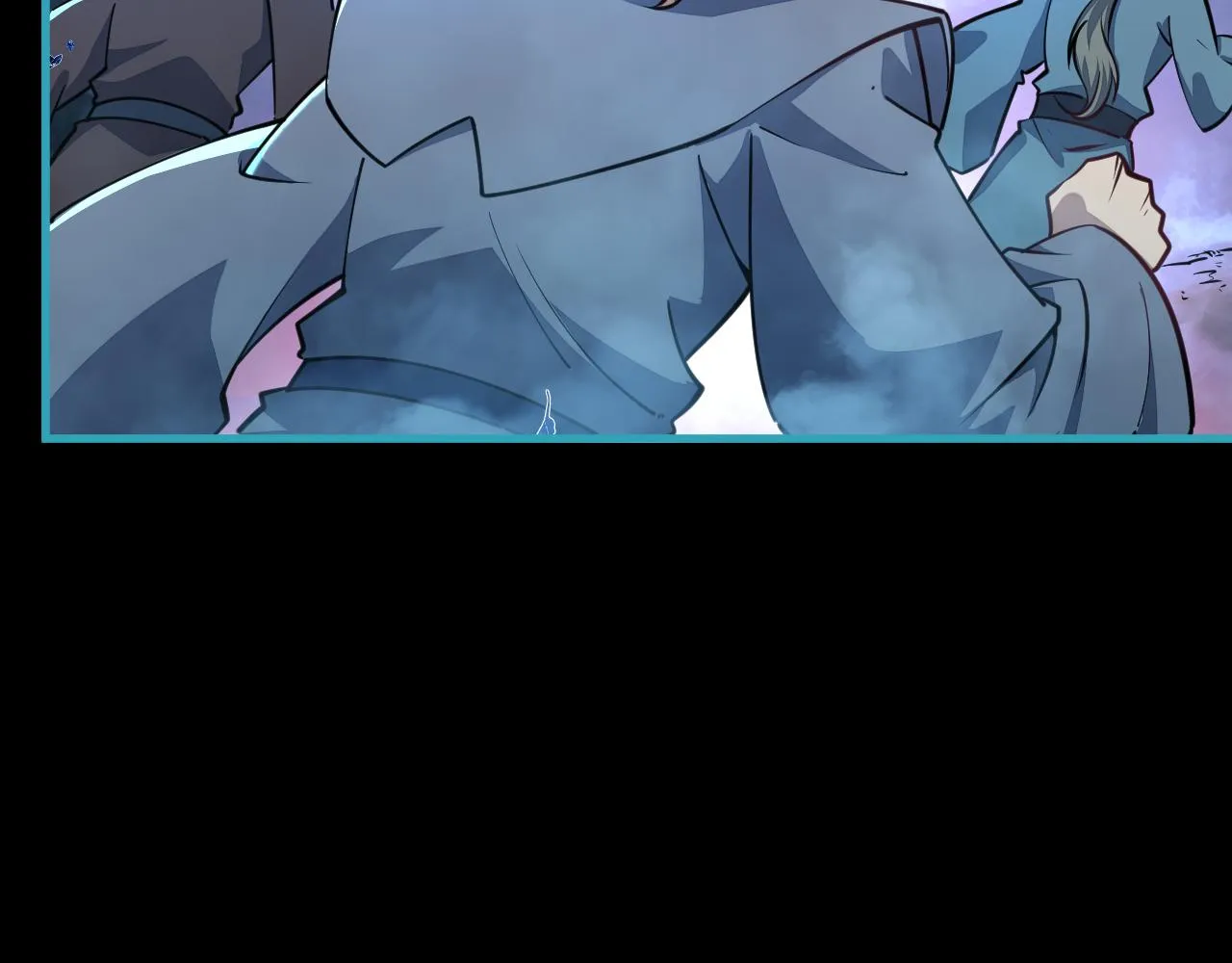 第59话 要想过此路 留下买路钱 第62页