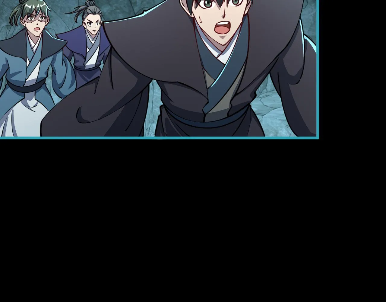 第59话 要想过此路 留下买路钱 第85页
