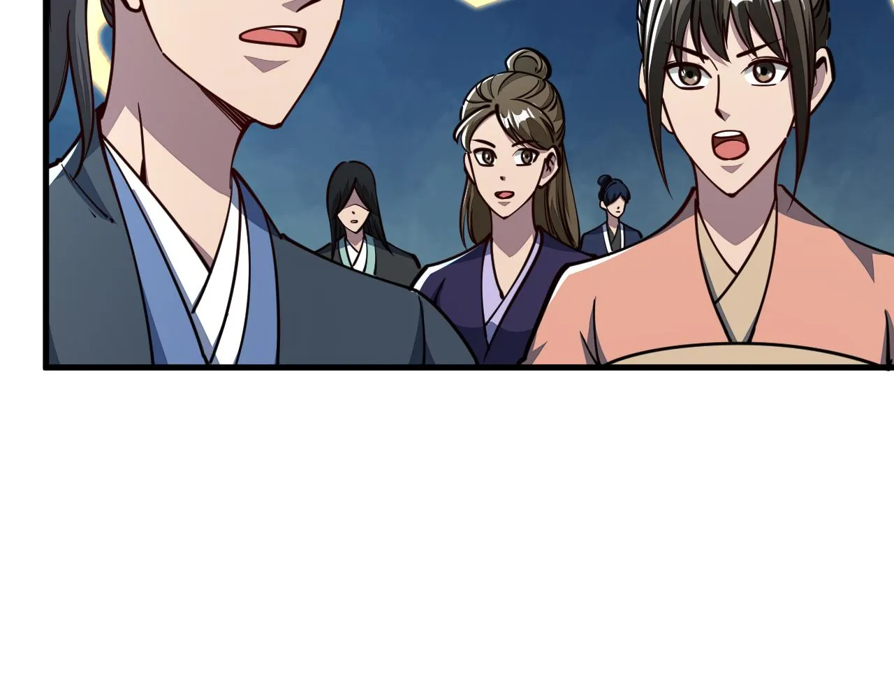第61话 闭关修仙丹，天澜峰论道 第45页
