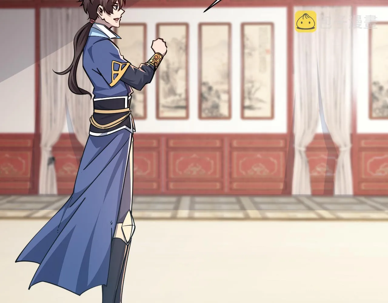 第61话 闭关修仙丹，天澜峰论道 第87页
