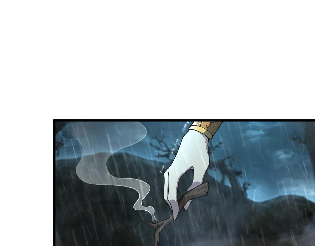 第62话 至雷泽欲寻线索 遇圣地猎捕灵兽 第8页