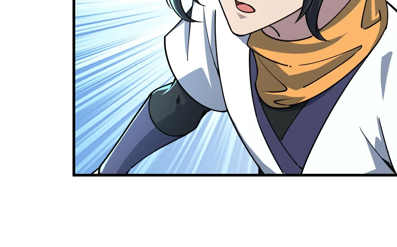 第62话 至雷泽欲寻线索 遇圣地猎捕灵兽 第99页