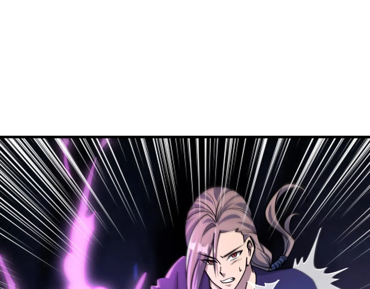 第62话 至雷泽欲寻线索 遇圣地猎捕灵兽 第102页