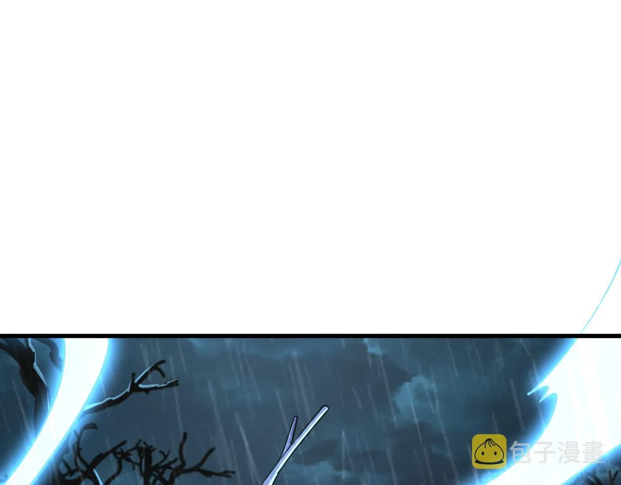 第63话 嫁祸欲引灵兽血祭 反被雷体吸食属性 第10页