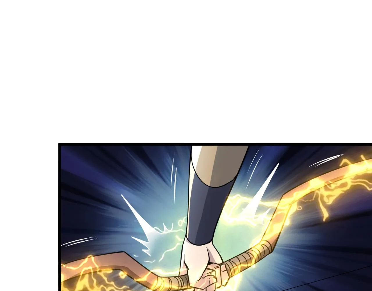 第63话 嫁祸欲引灵兽血祭 反被雷体吸食属性 第17页