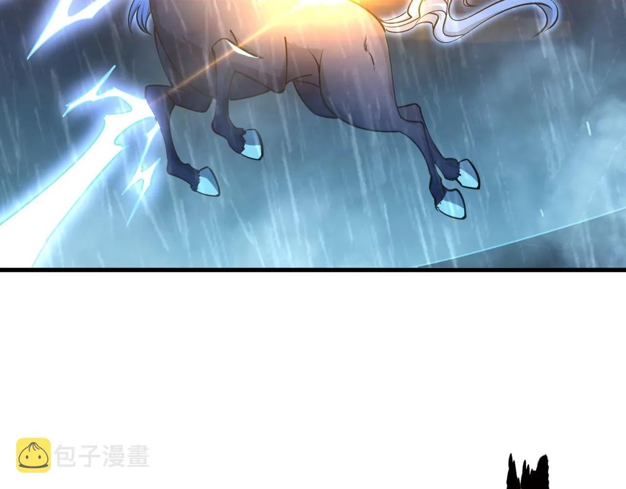 第63话 嫁祸欲引灵兽血祭 反被雷体吸食属性 第27页