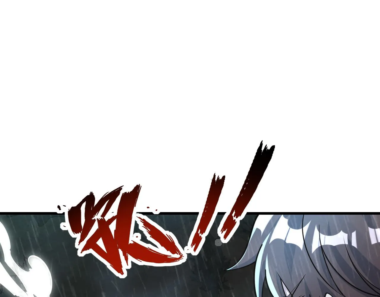 第63话 嫁祸欲引灵兽血祭 反被雷体吸食属性 第34页