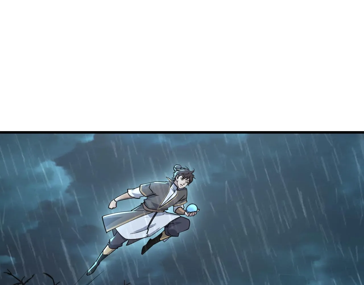 第63话 嫁祸欲引灵兽血祭 反被雷体吸食属性 第44页