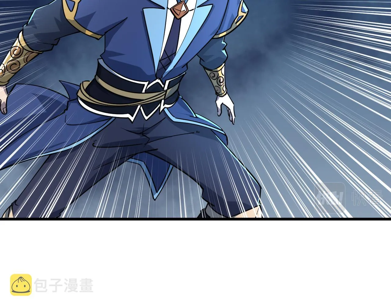 第63话 嫁祸欲引灵兽血祭 反被雷体吸食属性 第54页