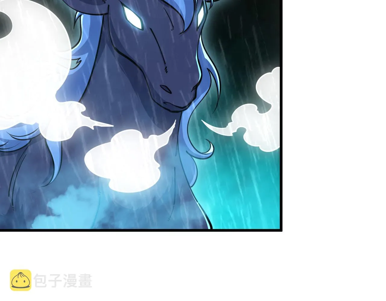 第63话 嫁祸欲引灵兽血祭 反被雷体吸食属性 第67页