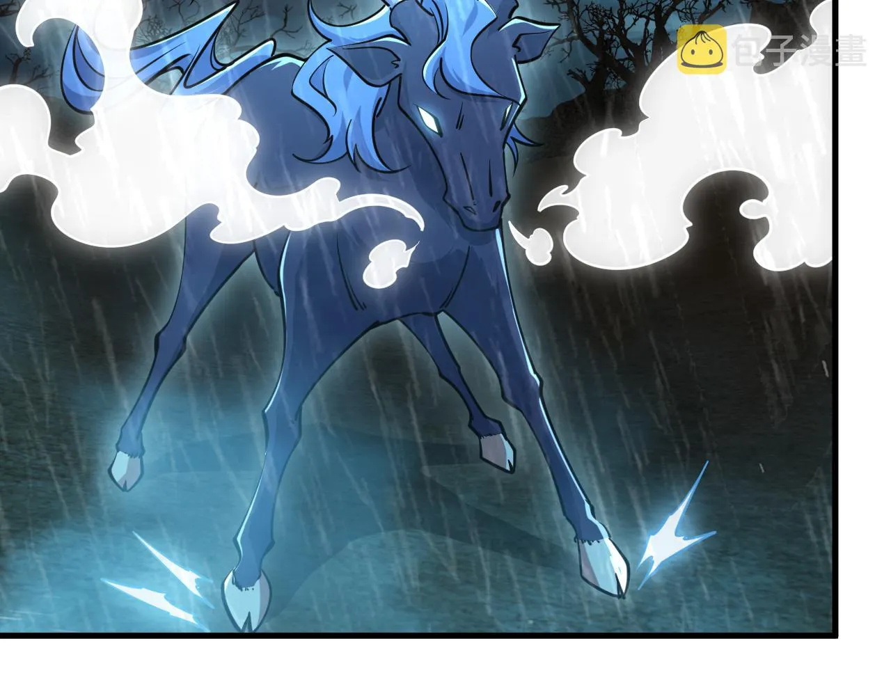 第63话 嫁祸欲引灵兽血祭 反被雷体吸食属性 第77页