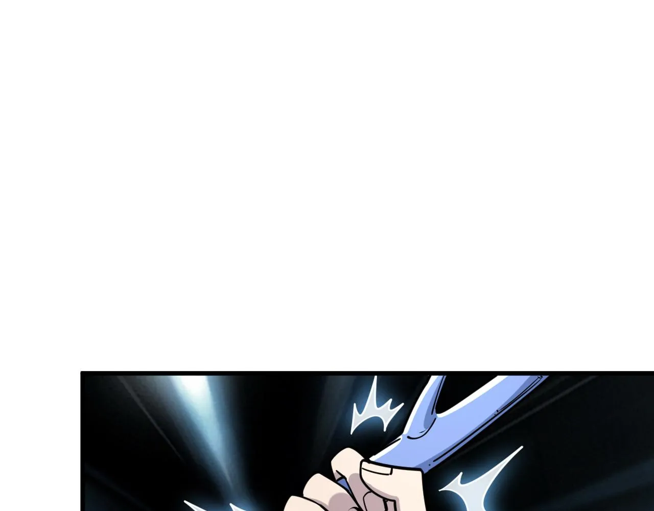第63话 嫁祸欲引灵兽血祭 反被雷体吸食属性 第78页