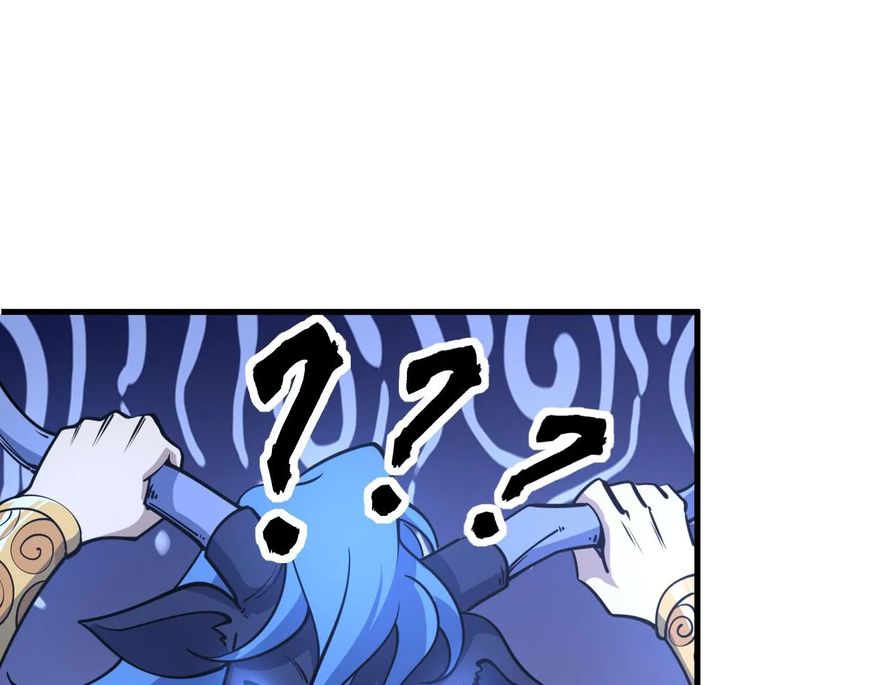 第63话 嫁祸欲引灵兽血祭 反被雷体吸食属性 第82页