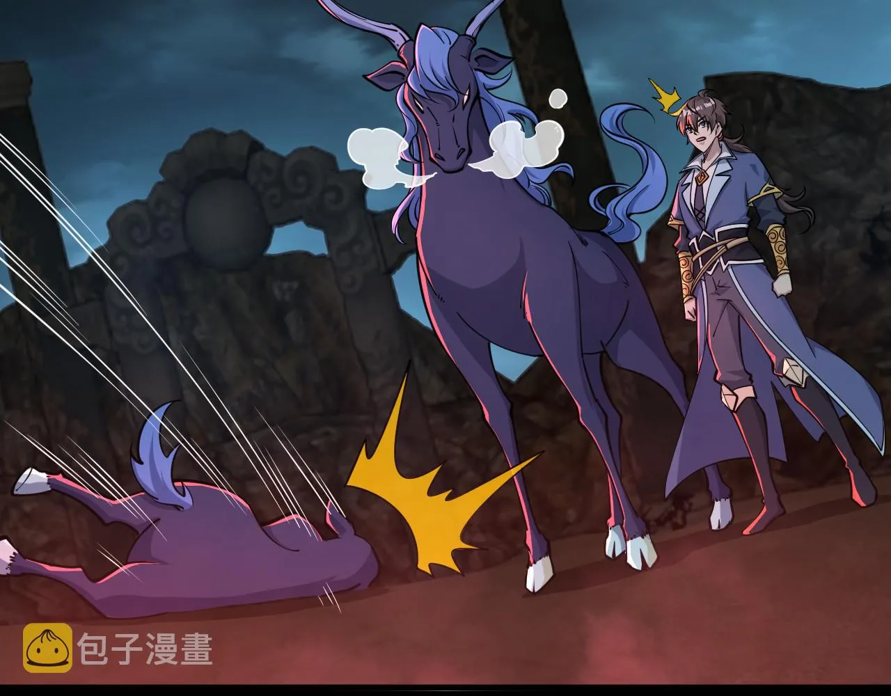 第64话 前有浮屠大阵 后有神海雷劫 第6页
