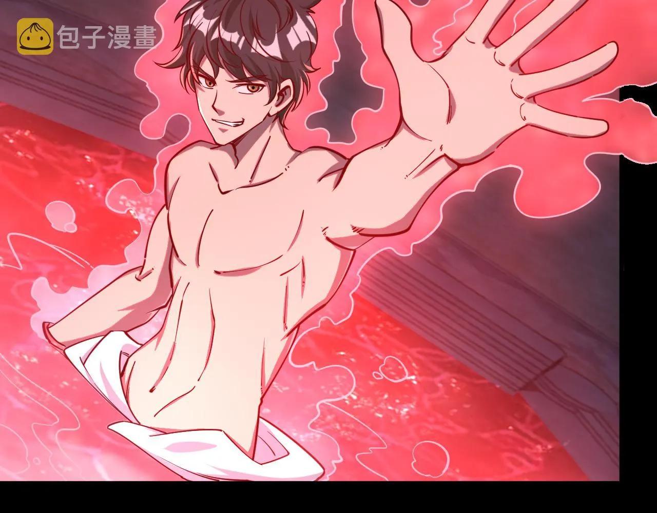第64话 前有浮屠大阵 后有神海雷劫 第23页