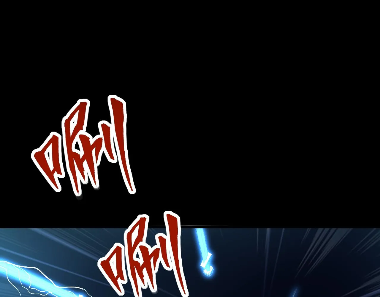 第64话 前有浮屠大阵 后有神海雷劫 第26页