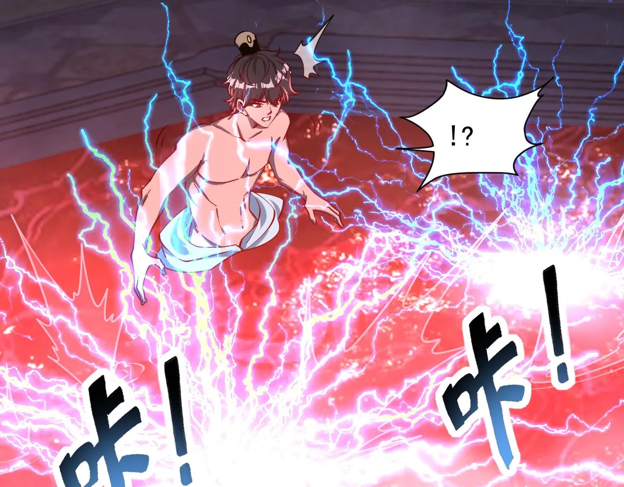 第64话 前有浮屠大阵 后有神海雷劫 第38页