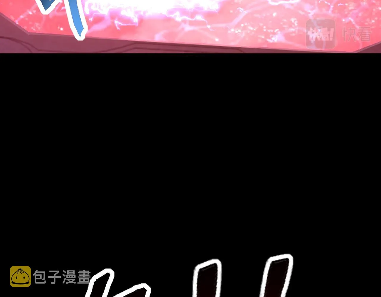 第64话 前有浮屠大阵 后有神海雷劫 第39页