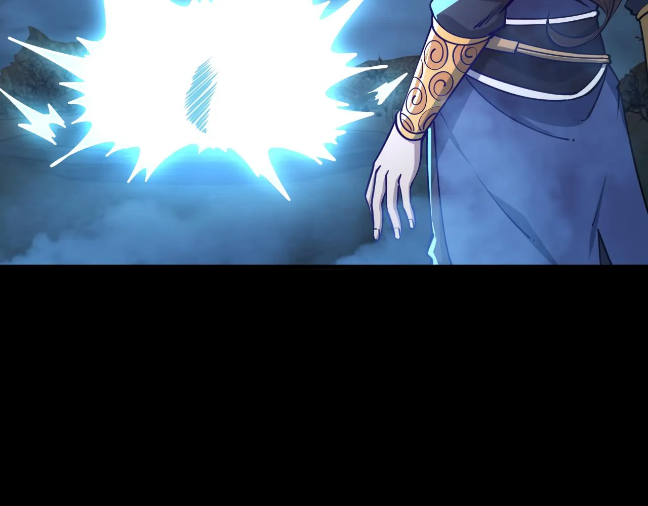 第64话 前有浮屠大阵 后有神海雷劫 第41页